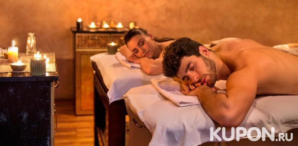 Скидка до 52% на романтические спа-программы с массажем в салоне Thai Wise