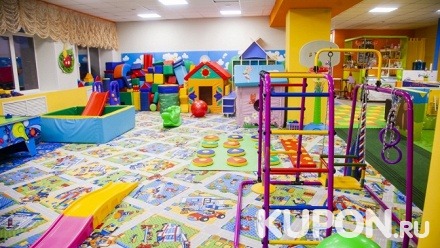 Безлимитное посещение детского игрового центра «Я — САМ»
