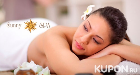 До 120 минут тайского массажа, спа-программы для 1 или 2 человек в спа-центре премиум-класса Sunny Spa. Скидка до 50%