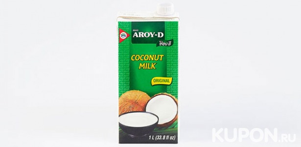 Кешбэк 50р. от покупки кокосового молока AROY-D (жирность 17–19%, 1 л)