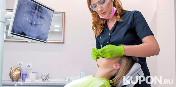 Лечение кариеса + установка пломбы, комплексная гигиена полости рта, эстетическая реставрация зубов в медицинском центре «Вереск» со скидкой до 55%