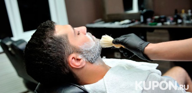 Скидка до 55% на мужские и детские стрижки, коррекцию бороды в барбершопе Boroda