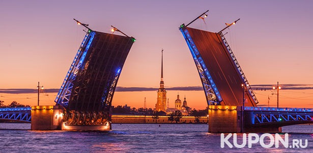 Прогулка на теплоходе «Ночной Петербург + развод мостов» от компании «Реки Петербурга». **Скидка до 67%**