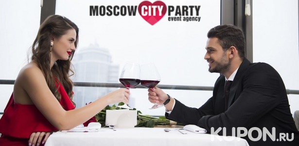 Скидки до 57% на свидания в «Москва-Сити» 4900 р. за романтическое свидание на 58 этаже башни «Империя» от компании Moscow City Party