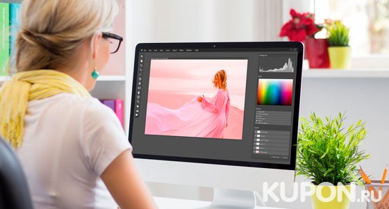 Онлайн-курсы «Adobe Photoshop с нуля до профессионала» и «Adobe Illustrator с нуля до профессионала» от студии онлайн-обучения LearnCours со скидкой до 93%