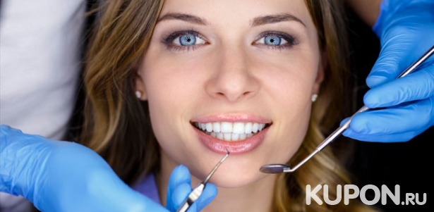 Скидка до 85% на комплексную чистку, лечение и реставрацию зубов в оздоровительном центре «Баянет»