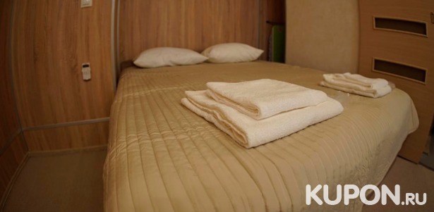 Скидка до 56% на отдых компании до 4 человек в улучшенных апартаментах с кухней в отеле «Петровский»