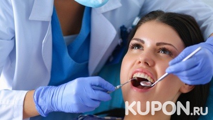 Профессиональная гигиена полости рта для взрослых или детей либо художественная реставрация зубов в клинике «Медиал на Ленина»