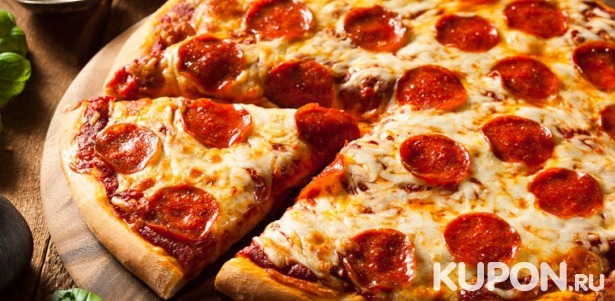 Скидка 50% на пиццу на выбор от пиццерии Pizza Verona: «Гавайская», «Четыре сыра», «Неаполь», De Pollo и другие