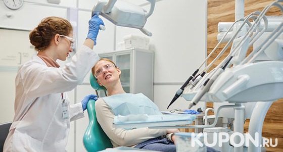 Лечение кариеса, УЗ-чистка зубов, чистка по технологии Air Flow в стоматологии «Перл Плюс». Скидка до 61%