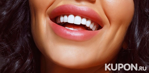 Ультразвуковая чистка зубов в стоматологической клинике «Доступная стоматология» со скидкой до 67%