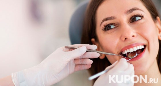 УЗ-чистка, лечение, эстетическая реставрация или удаление зубов в медицинском центре «Времена года». Скидка до 83%