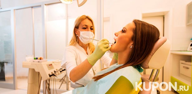 Профессиональная чистка зубов, лечение кариеса, эстетическая реставрация и удаление зубов в стоматологии «Хорошее настроение 5+» в Люберцах. Скидка до 74%