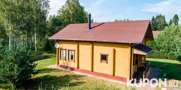 Проживание в коттедже на выбор для компании до 6 человек в коттеджном комплексе «Озерный берег» в Ленинградской области на берегу озера Вуокса со скидкой 50%