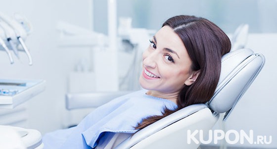 Скидка до 64% на лечение кариеса и пульпита, имплантацию, установку коронок, протезы, профессиональную гигиену полости рта, удаление зуба любой сложности, реставрацию в стоматологическом центре «Свежее дыхание»