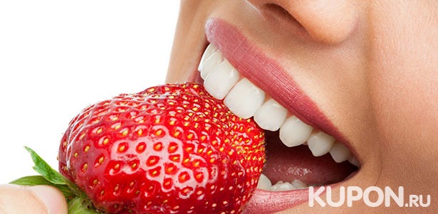 Комплексная гигиена полости рта в клинике «Хороший стоматолог»: ультразвуковая чистка зубов с полировкой и фторированием! Скидка 70%