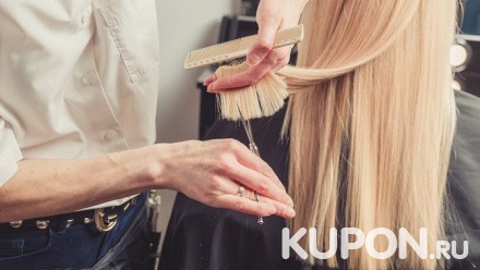 Женская стрижка, укладка, окрашивание волос или мужская, детская стрижка в салоне «Центр красоты»