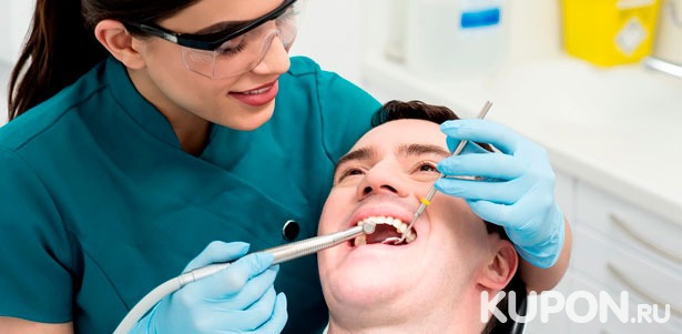 Скидка до 53% на ультразвуковую чистку зубов или AirFlow и лечение кариеса в стоматологии «Альдента»