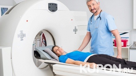 МРТ головного мозга, сустава, позвоночника и копчика или внутренних органов и всего организма в центре Taora Medical