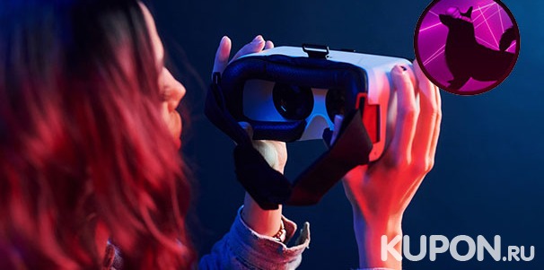 60 минут игры в VR-шлеме Oculus Quest 2 в клубе виртуальной реальности CorgiVR со скидкой до 52%