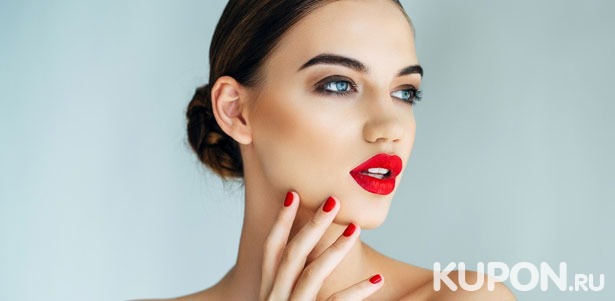 Перманентный макияж губ, век или бровей в авторском спа-салоне «Людмила Бьюти». **Скидка до 91%**