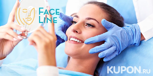 Ультразвуковая чистка зубов, лечение кариеса и установка имплантата в стоматологической клинике FaceLine. Скидка до 68%
