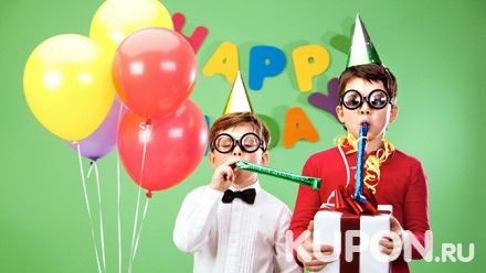 Гелиевые шары, букет или праздничная композиция из шаров, экспресс-поздравление или игровая программа на день рождения с выездом аниматоров от компании «Шут и Ко»