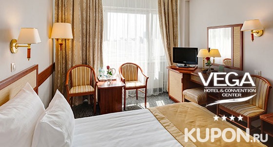 Скидка до 35% на отдых с питанием и развлечениями для 2 человек в отеле «Вега Измайлово» в Москве