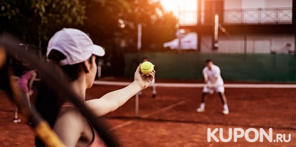 Групповые или персональные занятия большим теннисом в клубах Profi Tennis Group. Скидка до 52%