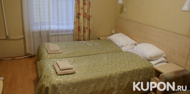 Проживание в номере «Стандарт» или «Эконом» + завтраки в отеле «Большой 45» в центре Санкт-Петербурга. Скидка до 55%