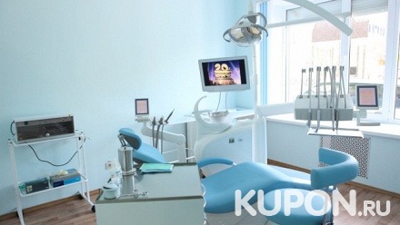 Ультразвуковая чистка зубов и чистка AirFlow, лечение кариеса и установка пломбы, отбеливание, реставрация зубов в стоматологической клинике «Стоматология комфортных цен»