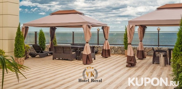 Отдых для двоих в отеле VK-Hotel-Royal в Алуште: заезды с марта по май! Скидка 30%