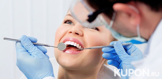 Лечение кариеса любой сложности в стоматологической клинике «Мега Дент». **Скидка до 81%**