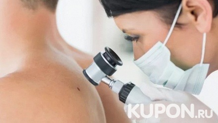 Удаление новообразований на лице и теле в клинике «Агат»