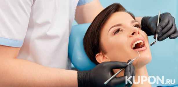Лечение кариеса любой сложности с установкой пломбы на 1, 2 или 3 зуба, удаление зубов, комплексная гигиена полости рта в стоматологической клинике «ФСДент». Скидка до 78%