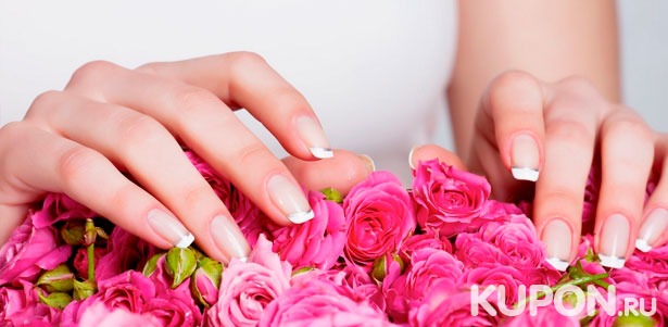 Маникюр и педикюр с покрытием лаком или гель-лаком + наращивание ногтей в салоне красоты Jasmine. **Скидка до 71%**