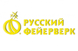 Магазин кириллица. Русский фейерверк лого. Русская пиротехника логотип. Русский салют логотип. Логотип фейерверк.